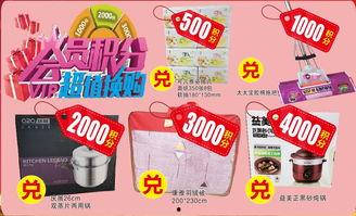 金佰汇最新爆料,揭秘行业黑幕，揭开神秘面纱  第1张