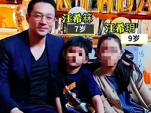 汪小菲晚上爆料视频播放,揭秘背后真相  第3张