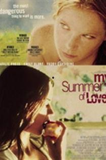 夏日之恋在线观看,浪漫邂逅,激情燃烧的夏日恋曲 第1张 夏日之恋在线观看,浪漫邂逅,激情燃烧的夏日恋曲 第1张