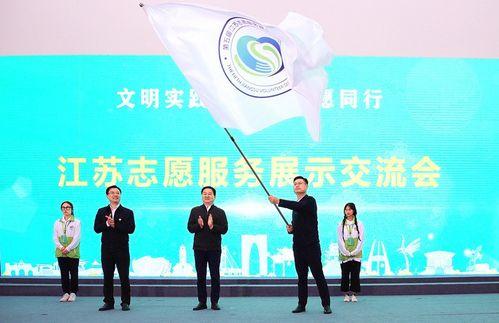 泰州市新闻爆料网,聚焦城市热点，解码民生故事  第2张