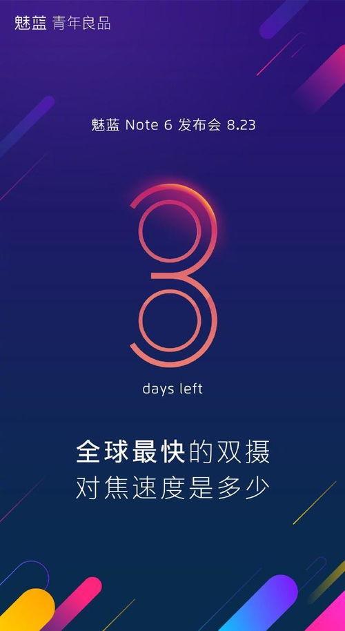 周三爆料最新信息,揭秘最新热点事件内幕  第1张