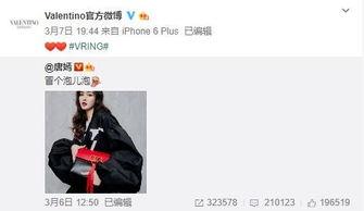 安然最新爆料,揭秘能源巨头背后的惊人真相 第3张 安然最新爆料,揭秘能源巨头背后的惊人真相 第3张